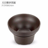 唐丰紫砂茶滤套组家用功夫茶水分离器茶具配件茶漏简约滤茶器 天目紫砂茶漏