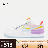 耐克（NIKE）AF1 SHADOW 女子空军一号运动鞋 CW2630-141 38.5