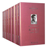 大师文集：维特根斯坦文集（套装共8册）