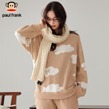 PAUL FRANK大嘴猴冬季半边绒睡衣女秋冬款家居服男珊瑚绒情侣可外穿居家套装