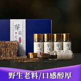 博力神芽庄沉香插烟条正宗天然沉香木原木片烟香丝熏香线香正品收藏级 3A级10克