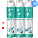 枪手（GUNNER）杀虫气雾剂喷雾600ml防蚊飞虫无味家用驱杀苍蝇蚊虫灭蚊神器杀蟑 无香型600ml*3瓶