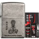 ZIPPOZiPPO 芝宝ZIPPO煤油打火机限量古银做旧刻字男士礼物 121FB古银观音