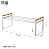鸣顺（mingshun）厨房置物架 橱房碗碟架锅架台面调料架收纳架桌面整理储物架子 大号款50.2cm（木质提手）