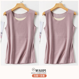 艾绅杰2件装无痕保暖背心女加绒加厚德绒蚕丝贴片内衣发热秋冬打底吊带 2件浅紫 2XL