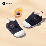 卡特兔宝宝学步鞋婴儿棉鞋秋冬童鞋加绒软底机能鞋男女宝室内二棉鞋子 蓝色-加绒 23 内长14.0cm 脚长13.0-13.5