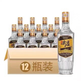 五粮液（WULIANGYE）宜宾五粮液股份有限公司出品浓香型白酒口粮酒 50度 500mL 12瓶 尖庄高光(优级)