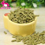 JESSIE提摩西草颗粒 兔子龙猫爱吃500G 3斤多省