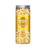 柠檬片金桔水果茶泡水喝的东西夏天冻干干片即食蜂蜜果干泡茶茶包 (1罐)柠檬片