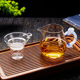 76台湾76玻璃公道杯带茶漏套装家用加厚透明分茶器茶海功夫茶具配件 变色把宰相公杯480ml套组