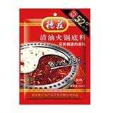 德庄 火锅底料重庆串串冒菜 重庆牛油火锅底料 高辣清油52°150g×2袋