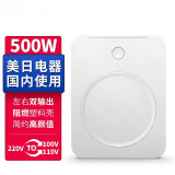 舜红变压器220V转110V110V转220V2000w电压转换200W洗牙器100电饭煲 500w国内使用220V转110+100温控