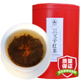 三父子红茶四川峨眉山特级茶叶浓郁回味甘醇250g 罐装