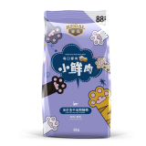 皇品（huAnGpin）小鲜肉冻干猫粮幼猫成猫粮鸡肉蛋黄冻干双拼全价猫粮小猫咪猫饭 蛋黄鸡肉味6kg