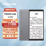 海信（Hisense） TOUCH Lite 墨水屏阅读器5.84英寸玻璃盖板 羽灰 4G+128G