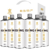 金特精酿原浆白啤酒1L*6桶整箱礼盒装混浊德式小麦青岛特产双十一热卖