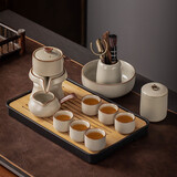 瓷牌茗茶具 汝窑自动茶具套装陶瓷石磨懒人泡茶神器家用防烫功夫茶具整套 米黄汝窑自动茶具+道罐洗盘 11头