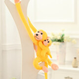 贝伦多长臂小猴子毛绒玩具公仔婚庆抛洒娃娃玩偶抱枕小创意生日礼物礼品 黄色长臂猴 70厘米
