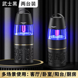 格林盈璐灭蚊灯家用室内吸入式灭蚊器驱蚊器卧室客厅防蚊子物理母婴驱蚊灯 【客厅卧室通杀】黑色两台装