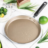 法焙客 平底锅不粘锅 千层班戟可丽饼煎饼锅早餐锅蛋卷锅燃气灶电磁炉用 22CM/FB30821