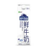 蒙牛现代牧场鲜牛奶960ml