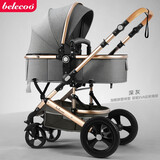 贝丽可（belecoo） 婴儿推车高景观 可坐可平躺避震折叠双向BB宝宝轻便手推童车
