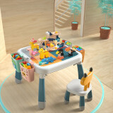 费乐（FEELO）大颗粒多功能积木桌兼容乐高儿童拼装玩具节日礼物200粒动物