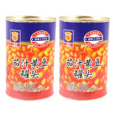 MALING 上海梅林 茄汁黄豆 425g*2罐 下饭菜即食浇头菜肴