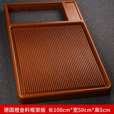 锦格 德国电木茶盘全自动一体套装电器烧水壶家用功夫茶具茶台茶托盘 德国橙金料框架单茶盘100*50*5cm