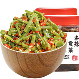 辣小董香辣贡菜280g*2瓶农家佐餐小菜爽脆开味下饭菜酱腌菜咸榨菜辣椒酱