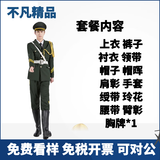 国旗班仪仗队服装中学生国旗护卫队礼服套装学校护旗升旗仪式服饰 绿色男款十三件套 175 男款175适合130-145斤