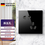 奥多朗86型触摸开关插座镜面触控感应智能开关面板钢化玻璃触控屏 斜五孔