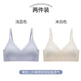 芝歌猫孕妇内衣怀孕期聚拢无痕文胸女收副乳防下垂产后无钢圈薄大码胸罩 米白+浅蓝【两件升级盒装】 L -建议34/75C或36/80AB