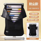 悟生挂书袋 高中生初中生桌边书袋课桌收纳学生挂桌书桌侧挂袋教室书立书本桌面置物架放书神器 加厚防尘纯黑