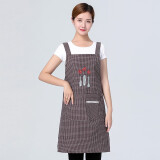 西蒂兰围裙女厨房家用做饭围腰纯棉布料透气罩衣花店布艺工作服夏季薄款 咖啡色