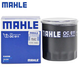 马勒（MAHLE）原装 机油滤芯格滤清器过滤网机滤 原厂长效型发动机保养专用汽车配件 适用于 北汽威旺M20/M30/M35