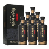 泸州老窖 老窖世家鉴藏浓香型纯粮白酒52度500ml*6整箱喜宴送礼（含礼袋）