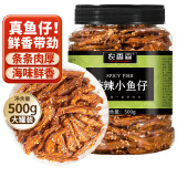 农香森 香辣小鱼干鱼仔500g海味零食孕妇即食小吃麻辣味休闲食品下酒菜