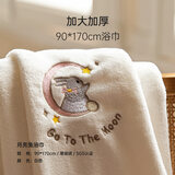 Acooltd快干加大浴巾柔软家用男女超大号吸水速干不易掉毛婴儿毛巾加厚 月亮兔 白【亲肤珊瑚绒】