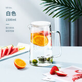 九阳（Joyoung）冷水壶凉水壶家用玻璃水壶耐高温大容量茶壶扎壶冷凉水杯套装 【耐冷热/防爆裂】- 1500ml