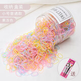 伊洛芙一次性橡皮筋女童宝宝发圈不伤发头饰品儿童小女孩头绳 L9#小号普通果冻一盒