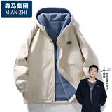 棉致父亲节礼物夹克男秋冬外套休闲上衣青年连帽加厚羊羔绒宽松茄克衫