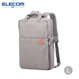 宜丽客（ELECOM）日本轻便电脑包off toco双肩包13.3英寸电脑收纳学生休闲书包收纳包女性 玫瑰灰L （可放16英寸mac pro）