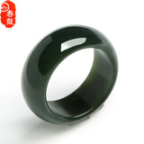 子龙 和田玉墨玉戒指 扳指指环 男女款对戒玉石玉器尾戒 可做证书