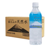 富士山富士山水进口水饮用水瓶装水 日本进口水 富士山500ml*24瓶
