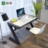 椰果 电脑桌台式现代简约钢化玻璃家用办公台写字学习桌 白玻璃黑架 1.2m标准电脑桌