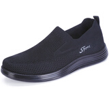 布瑞京老北京布鞋男网鞋飞织透气休闲鞋软底防滑轻便舒适中老年鞋老人鞋 黑色 夏季透网B58899 42