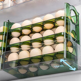 家の物语鸡蛋收纳盒冰箱侧门蛋托神器可翻转厨房收纳整理专用食品级保鲜盒 冰箱鸡蛋收纳盒【绿色两个装】