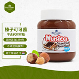 纽斯卡荷兰进口榛子可可酱巧克力酱400g早餐伴侣面包胖东来同售