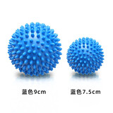 按摩球肌肉放松经膜健身球老人康复握力球足底筋膜刺球脚底刺猬球 蓝色硬2只装（7.5cm+9cm）